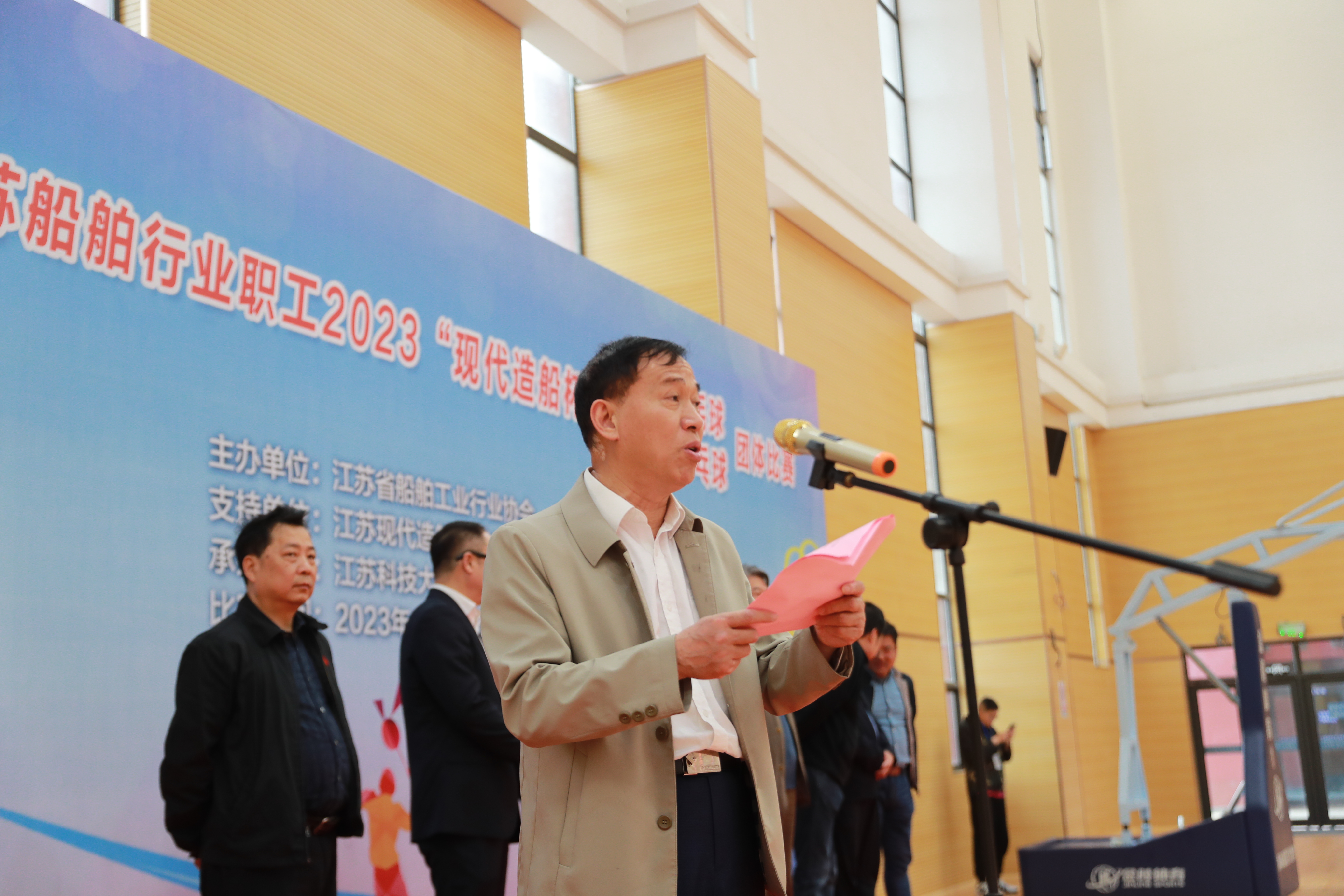 图为bwin必赢党委书记、省船舶工业行业协会会长葛世伦致辞.jpg